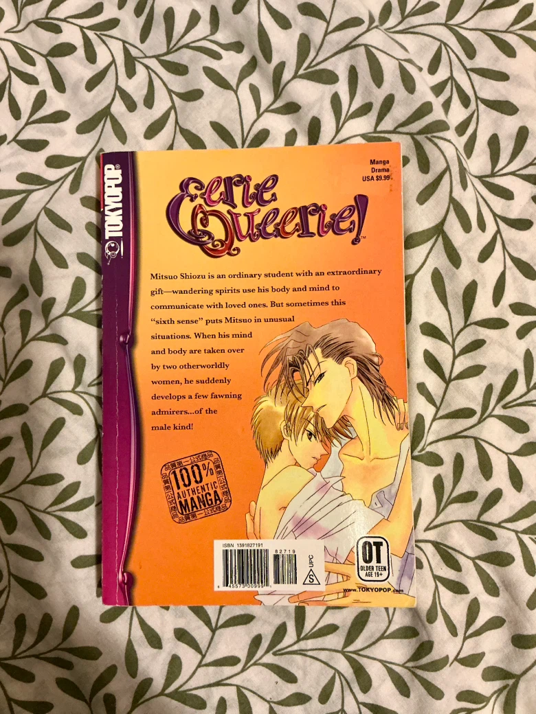 Eerie Queerie volume 1 manga - photo 2