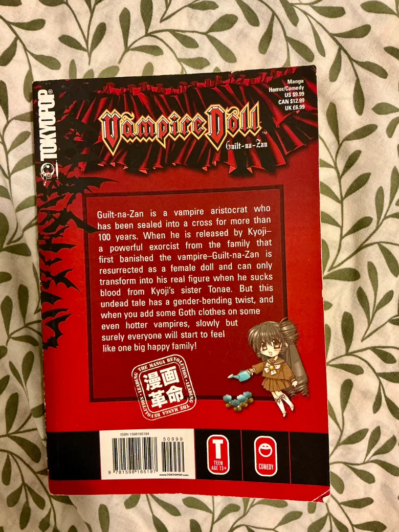 Vampire Doll: Guilt-na-Zan Vol. 1 Manga - photo 2
