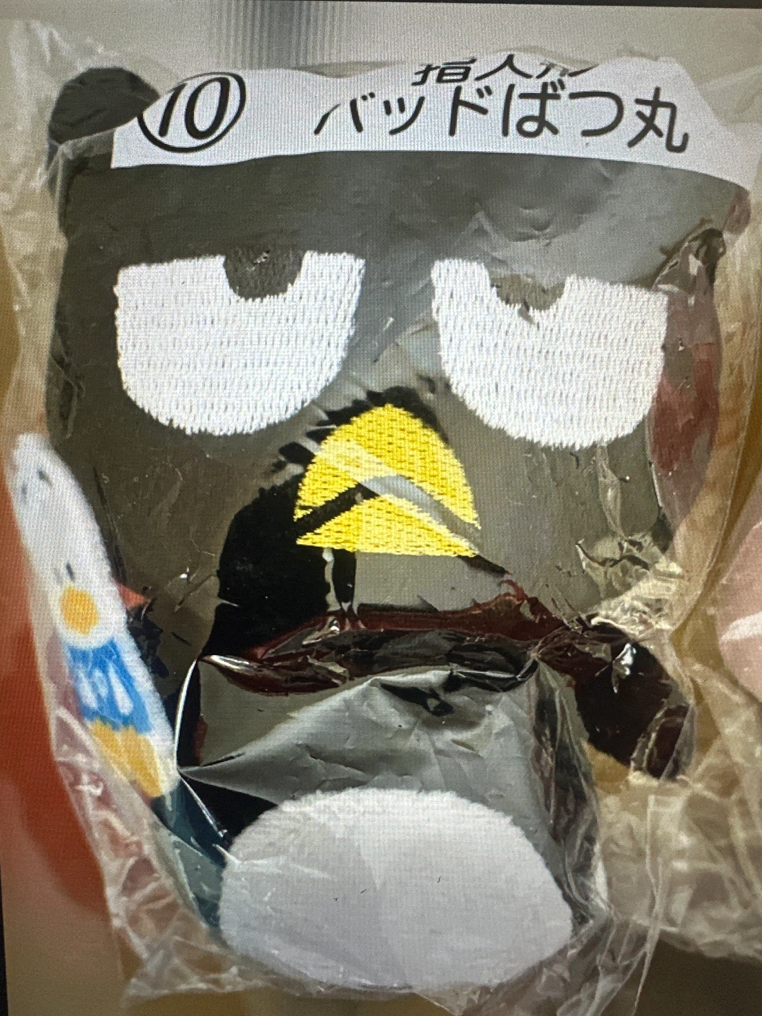 Sanrio Badtz-Maru finger puppet