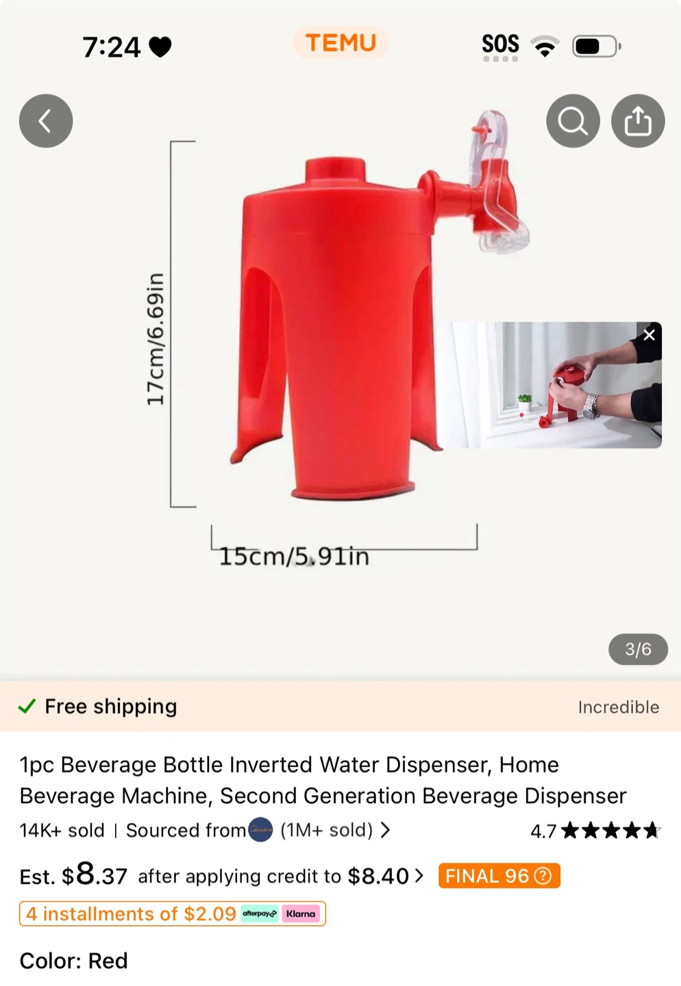 Red Inverted Beverage Bottle Dispenser