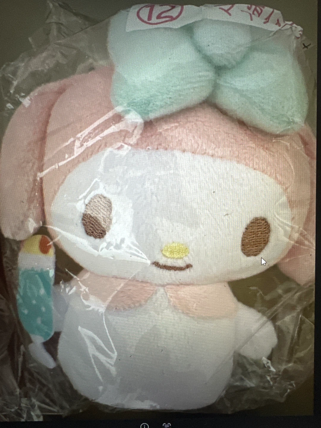 Sanrio My Melody Plush Doll