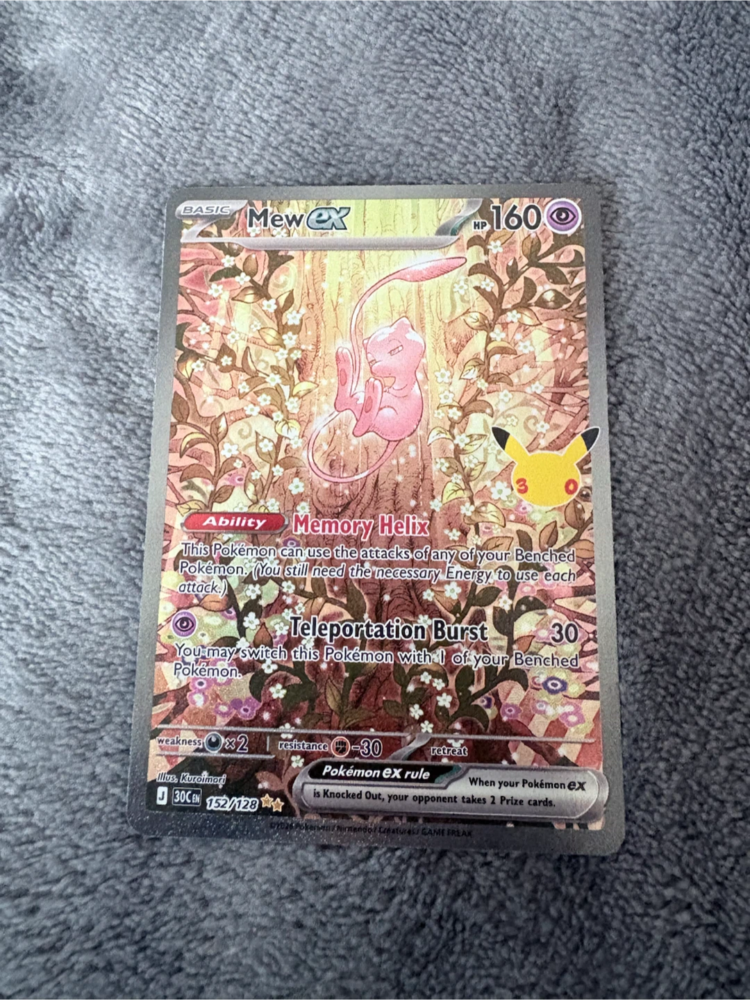 Mew ex 152/128 Pokemon Celebrations Trading Card