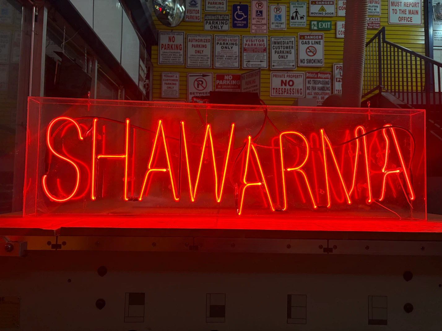 Shawarma Neon Sign