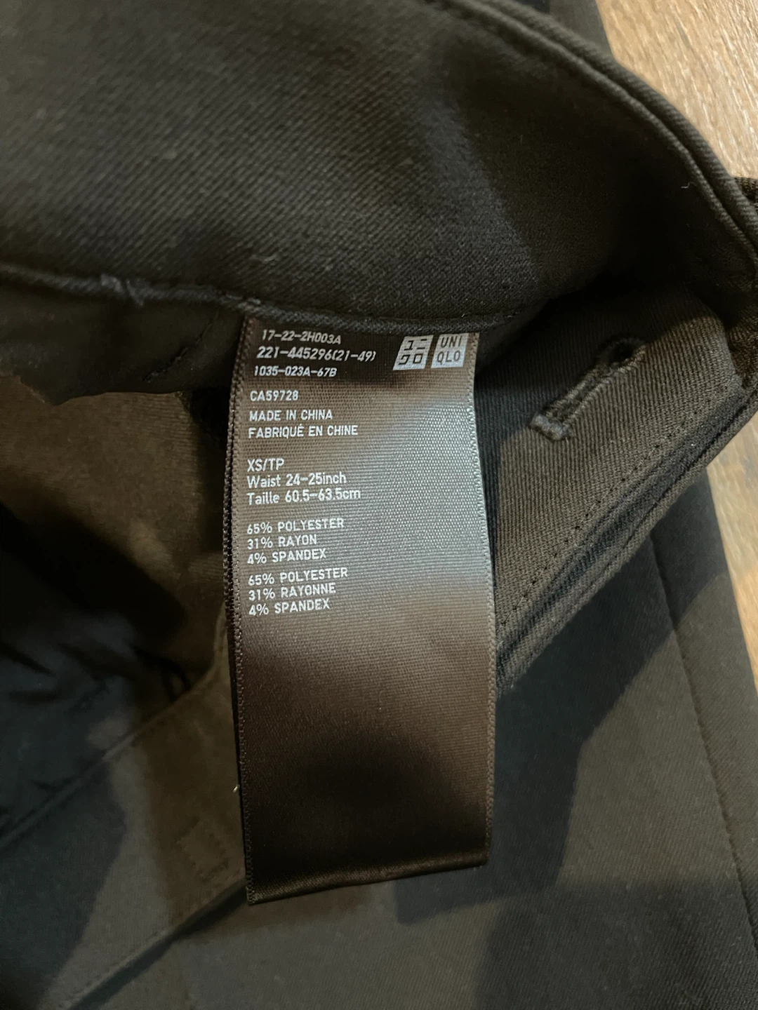 Uniqlo Black Dress Pants XS - photo 3