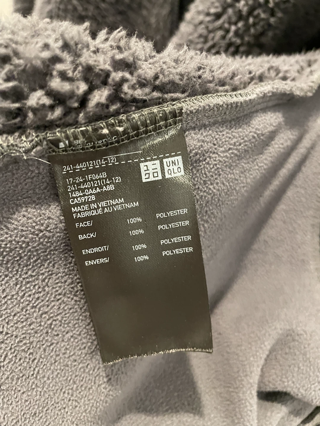Uniqlo Fluffy Yarn Fleece Hoodie - photo 4