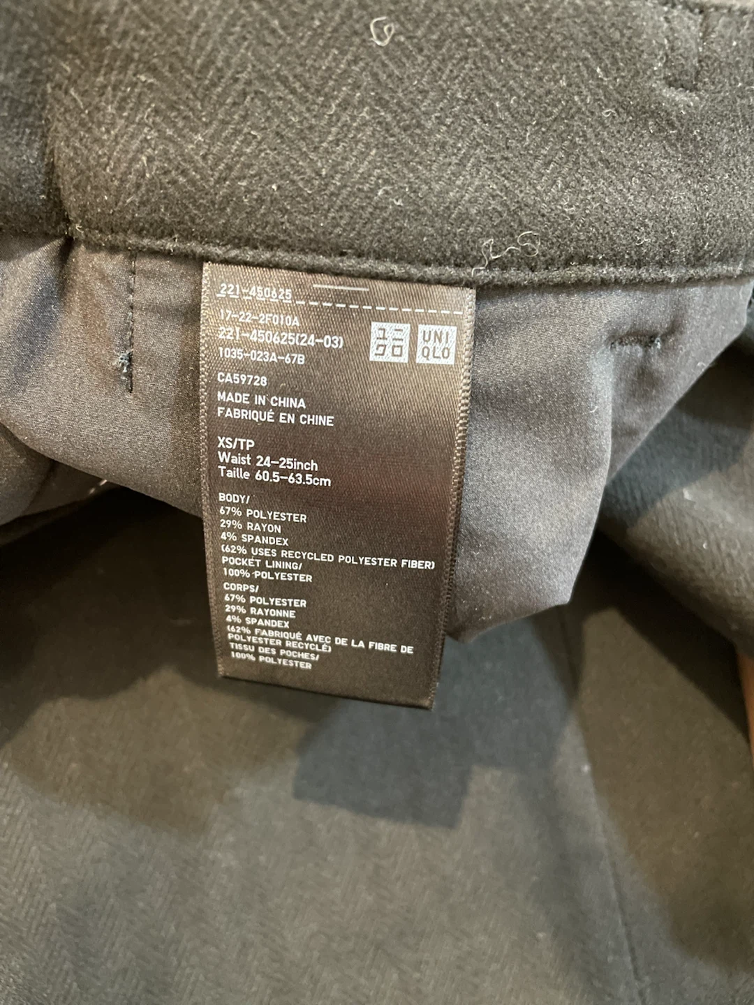 Uniqlo Black Dress Pants XS - photo 4