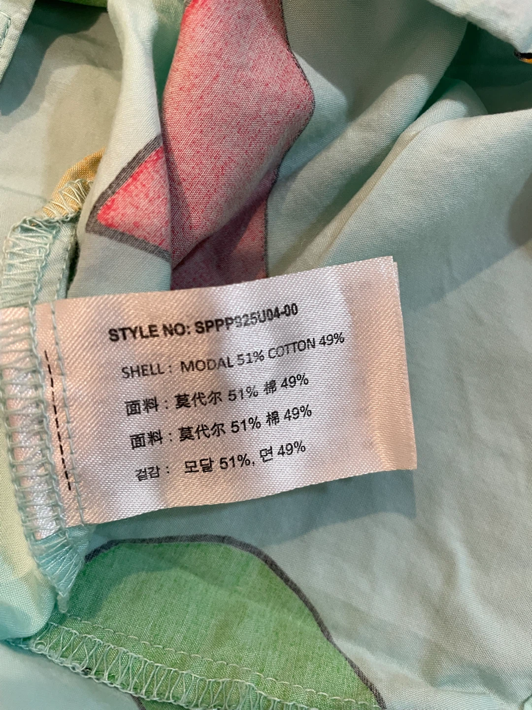 Spao Crayon Shin-chan Pajama Set - photo 4