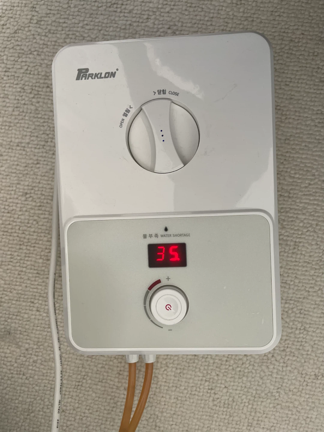 Parklon Water Heated Mattress Pad