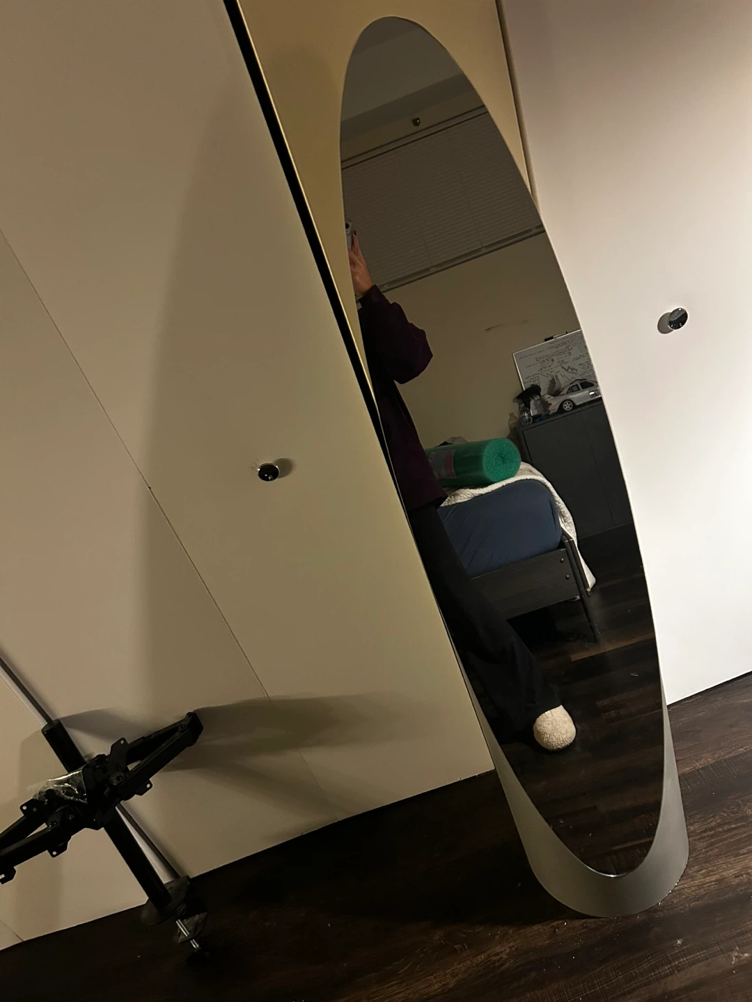 Modern Italian Floor Mirror