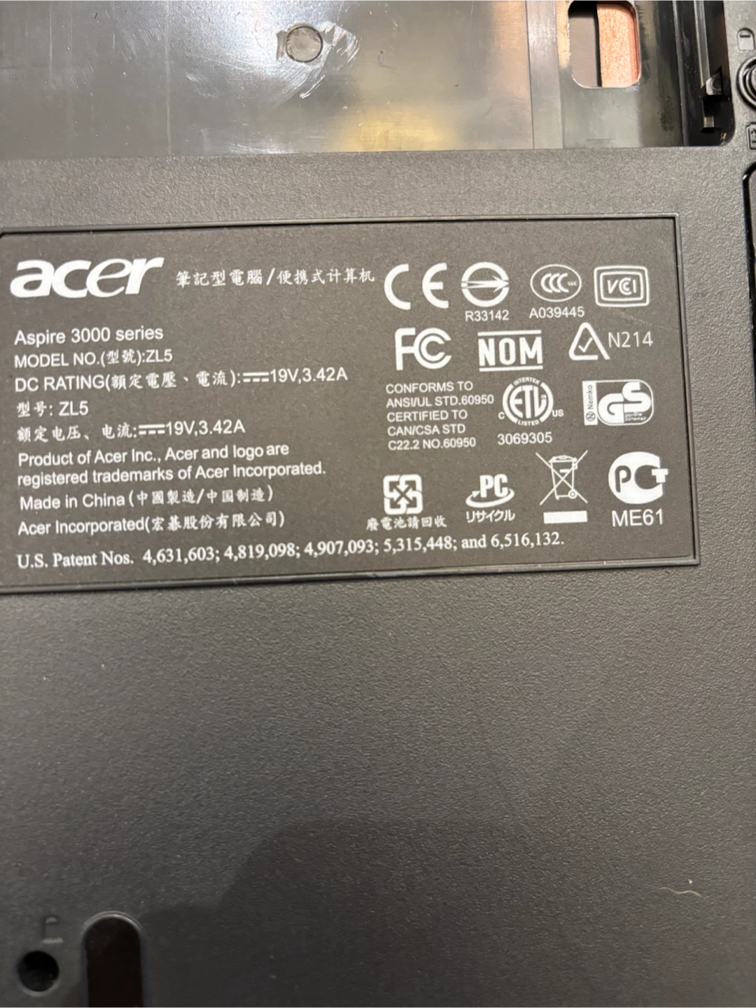 For parts Acer Aspire 3003WLCi laptop - photo 3