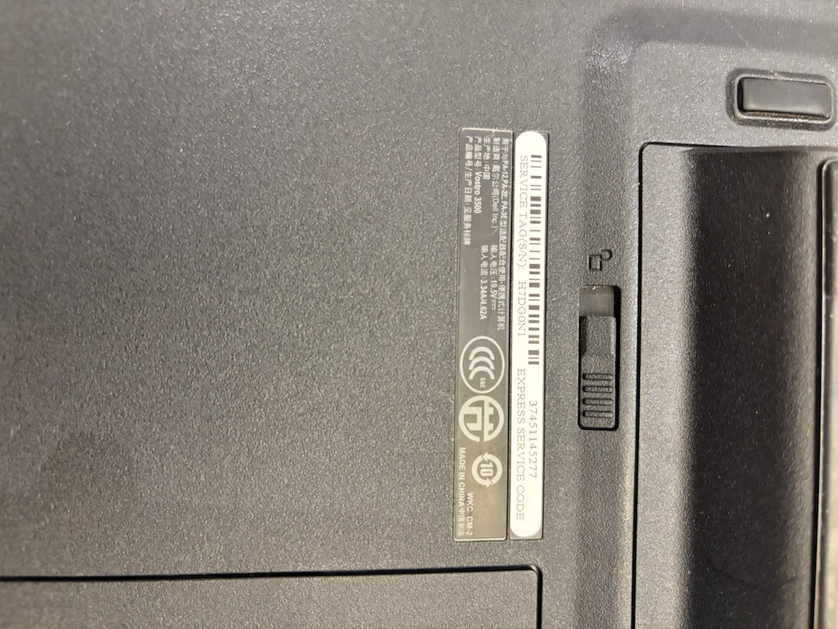 Dell Vostro 3500 Laptop - FOR PARTS ONLY / Black Screen - photo 4