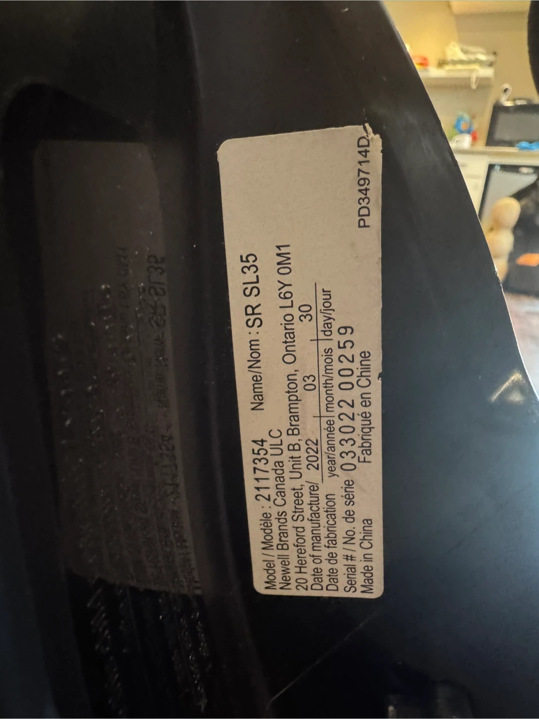 Car Seat - photo 3