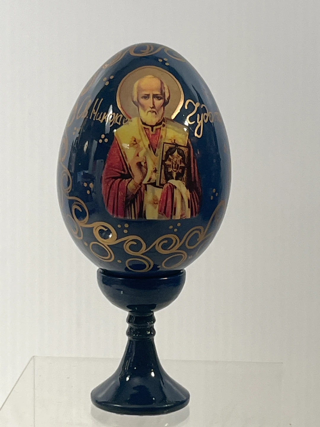 Russian Orthodox Wooden Icon Easter Egg with Stand St. Nicholas