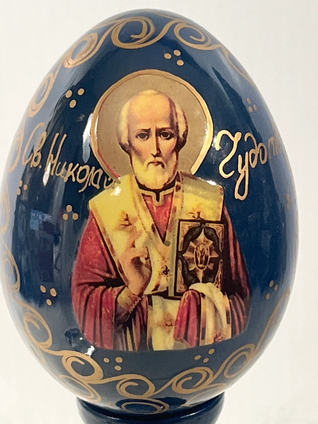 Russian Orthodox Wooden Icon Easter Egg with Stand St. Nicholas - photo 2