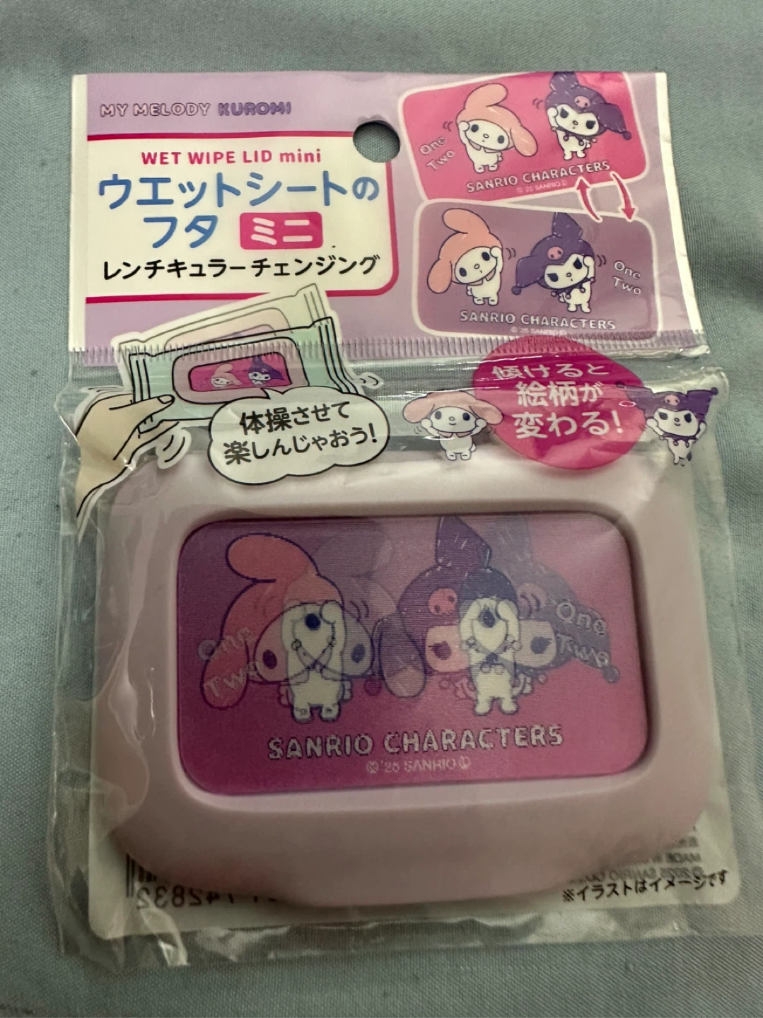Sanrio My Melody & Kuromi Wet Wipe Lid Mini - photo 4