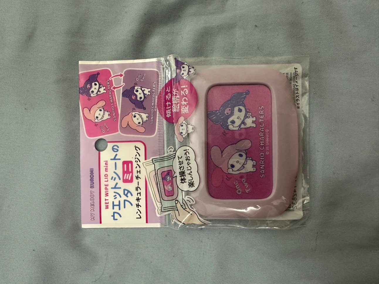 Sanrio My Melody & Kuromi Wet Wipe Lid Mini - photo 5