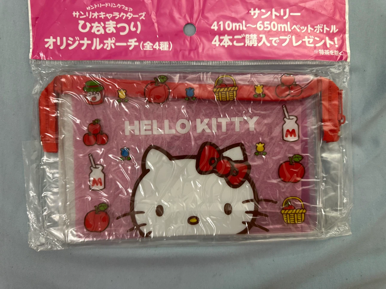 Hello Kitty Original Pouch