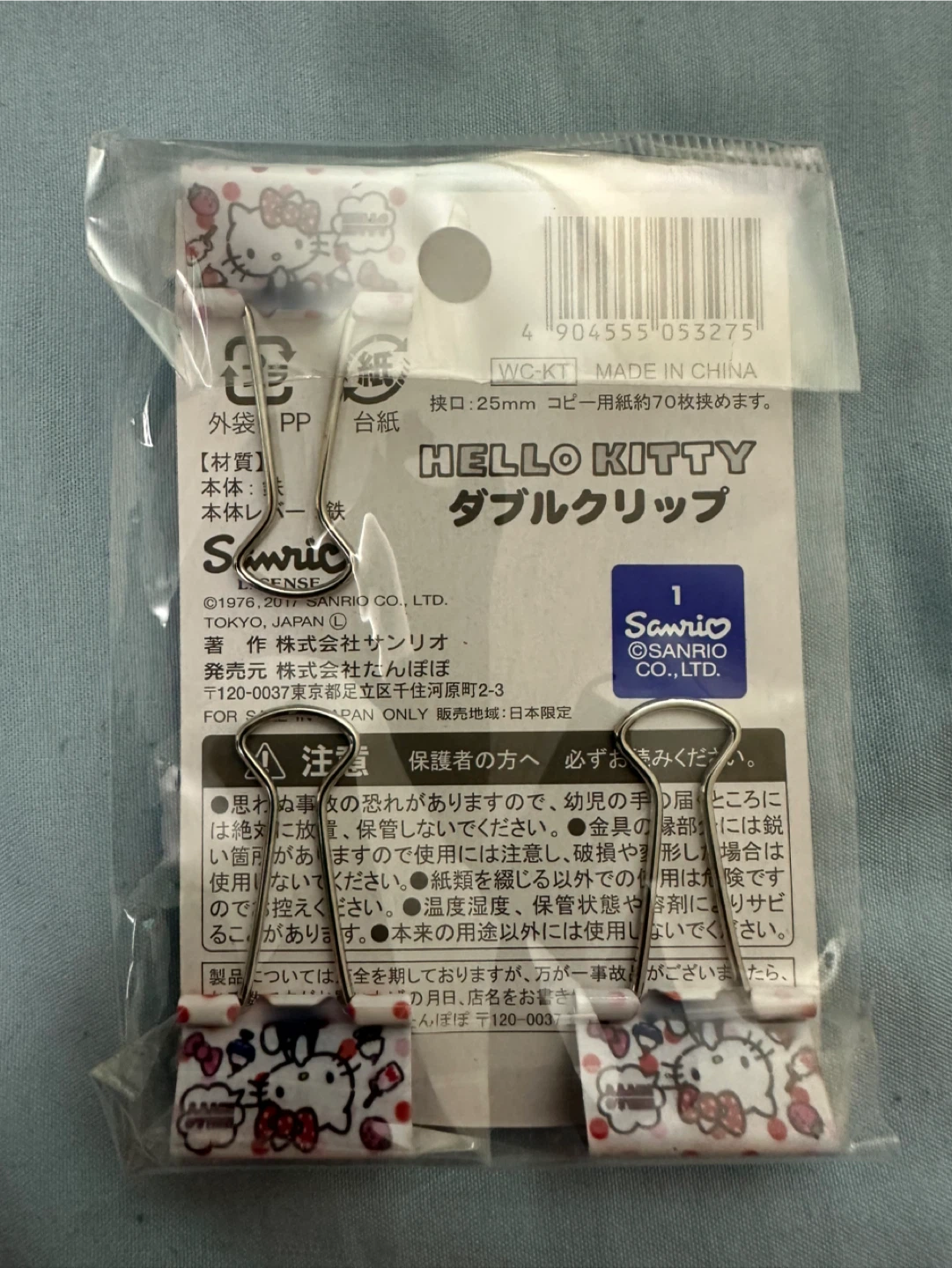 Hello Kitty Binder Clips 25mm - photo 4