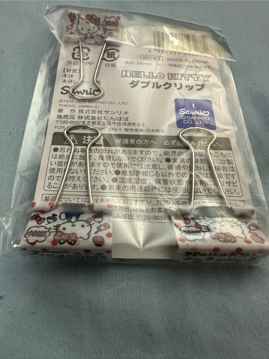 Hello Kitty Binder Clips 25mm - photo 5