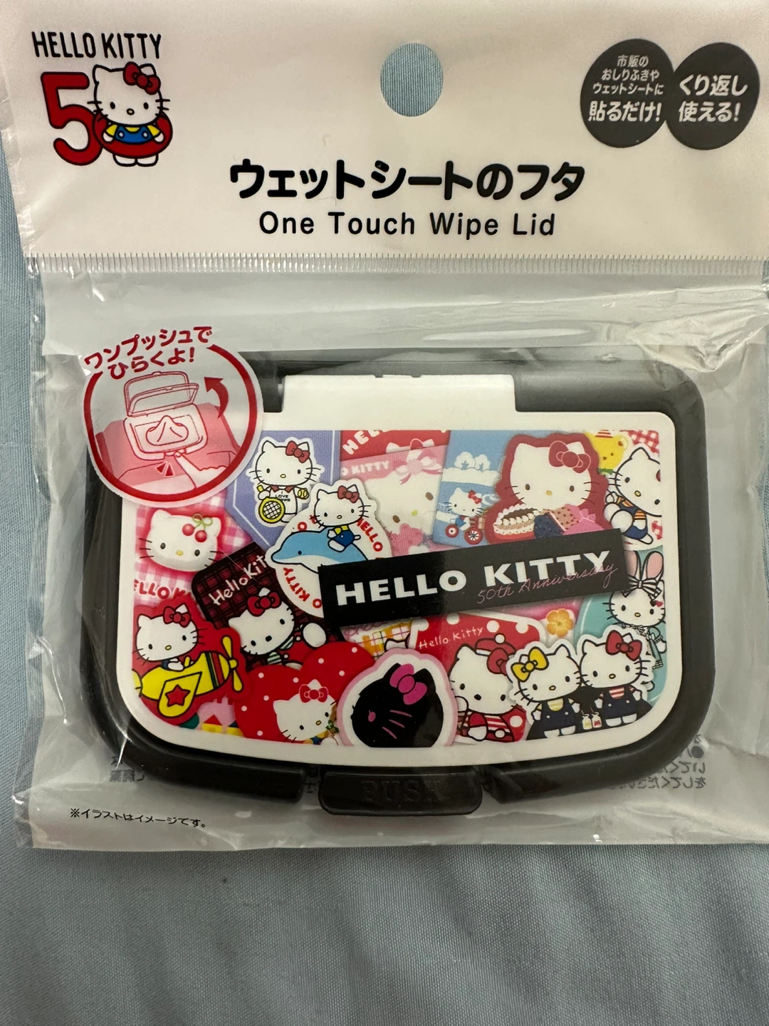 Hello Kitty 50th Anniversary One Touch Wipe Lid