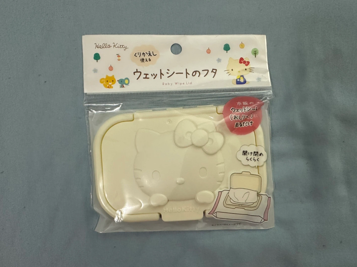 Hello Kitty Baby Wipe Lid