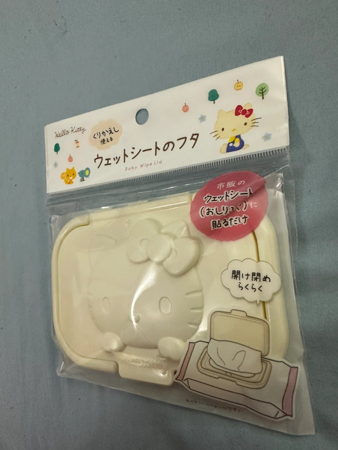 Hello Kitty Baby Wipe Lid - photo 4