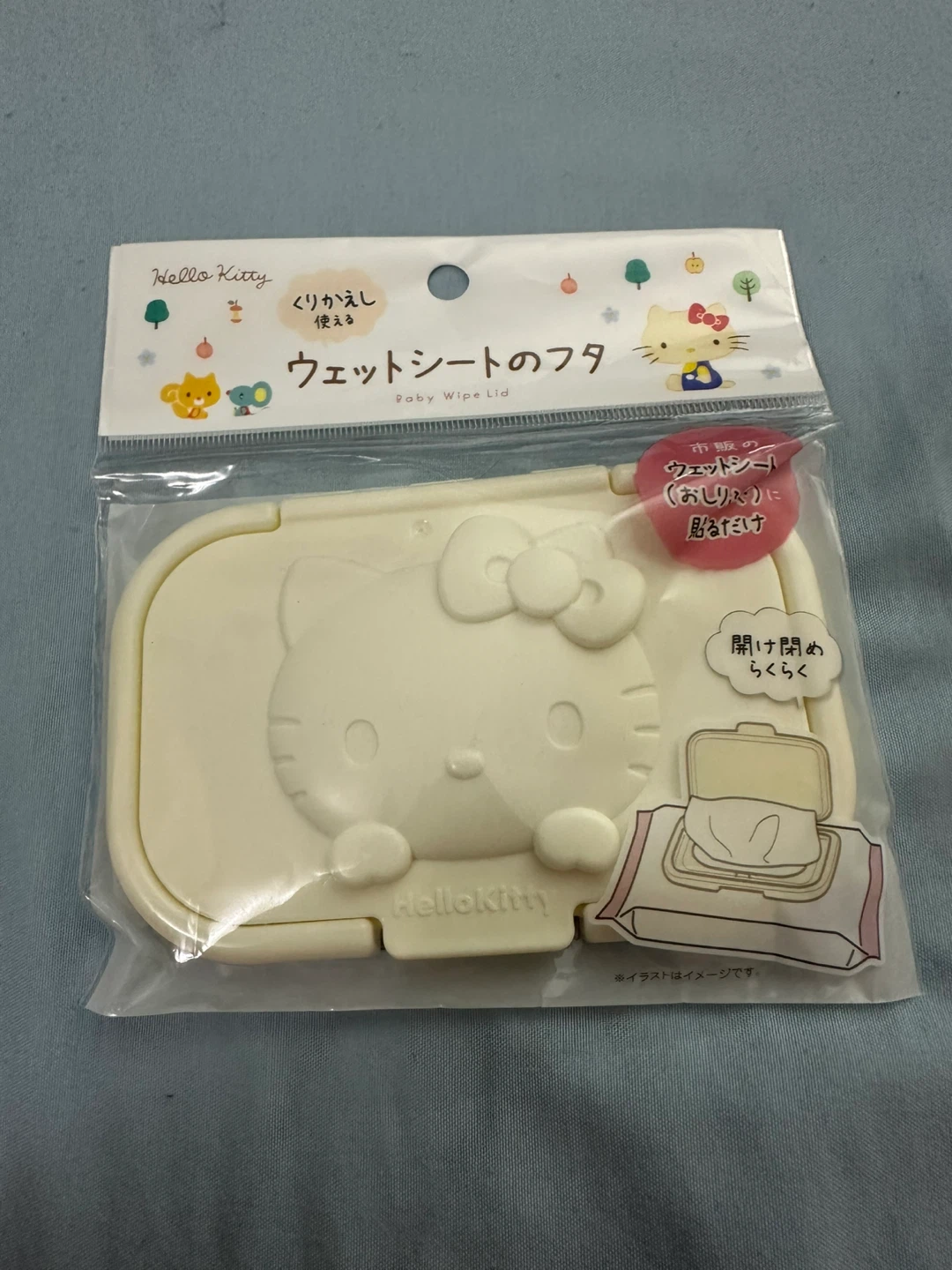 Hello Kitty Baby Wipe Lid - photo 5