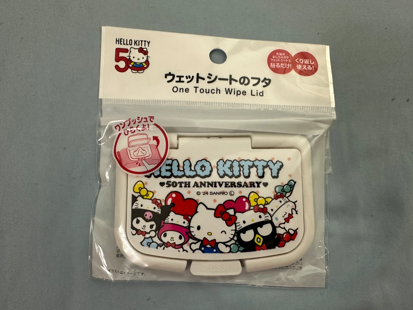 Hello Kitty 50th Anniversary One Touch Wipe Lid