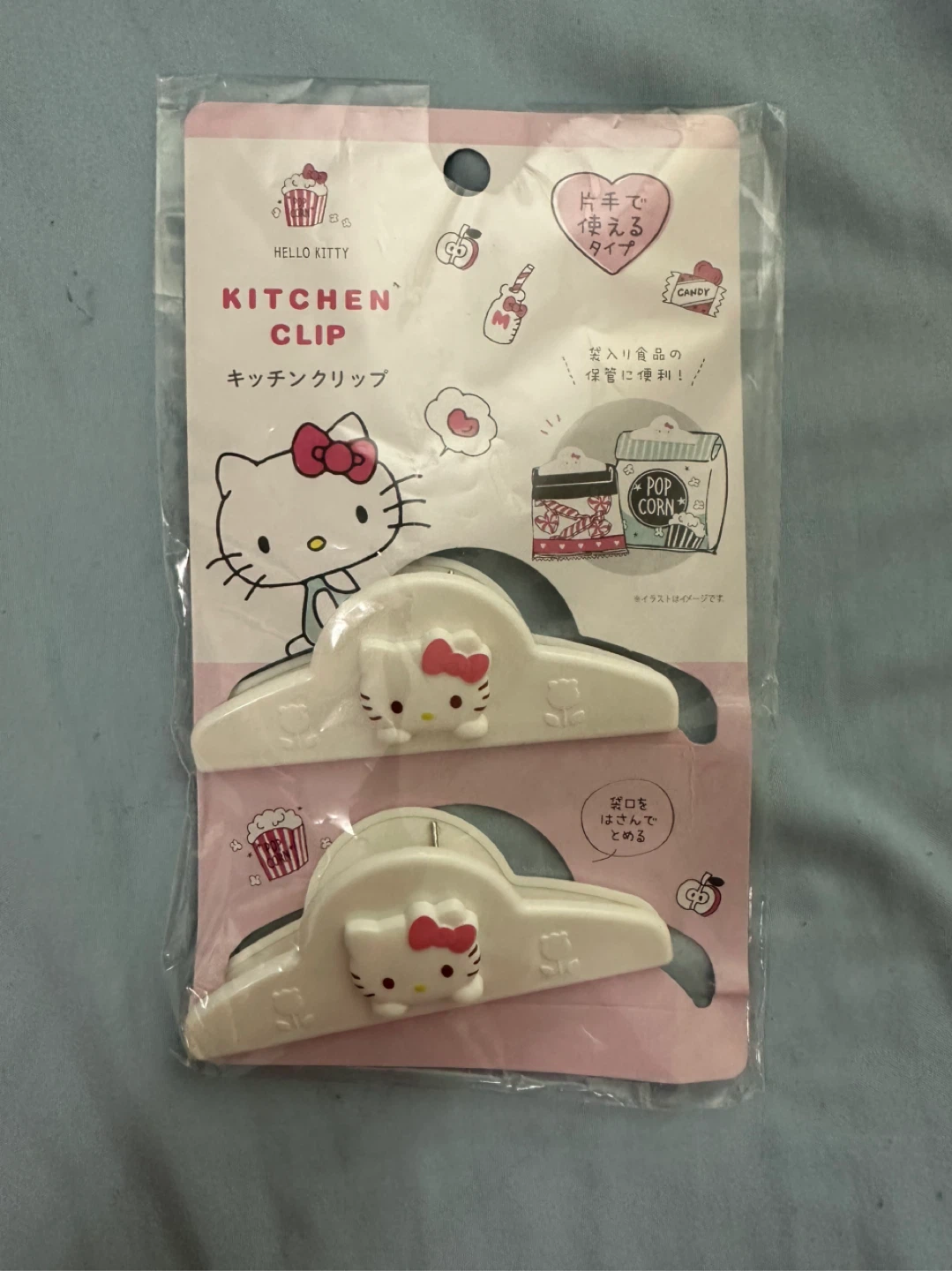 Hello Kitty Kitchen Clips - Set of 2