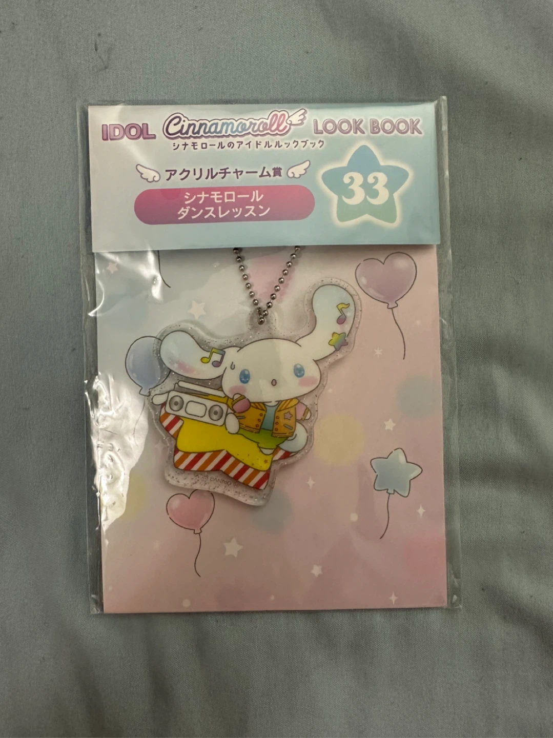 Sanrio Cinnamoroll Idol Acrylic Charm