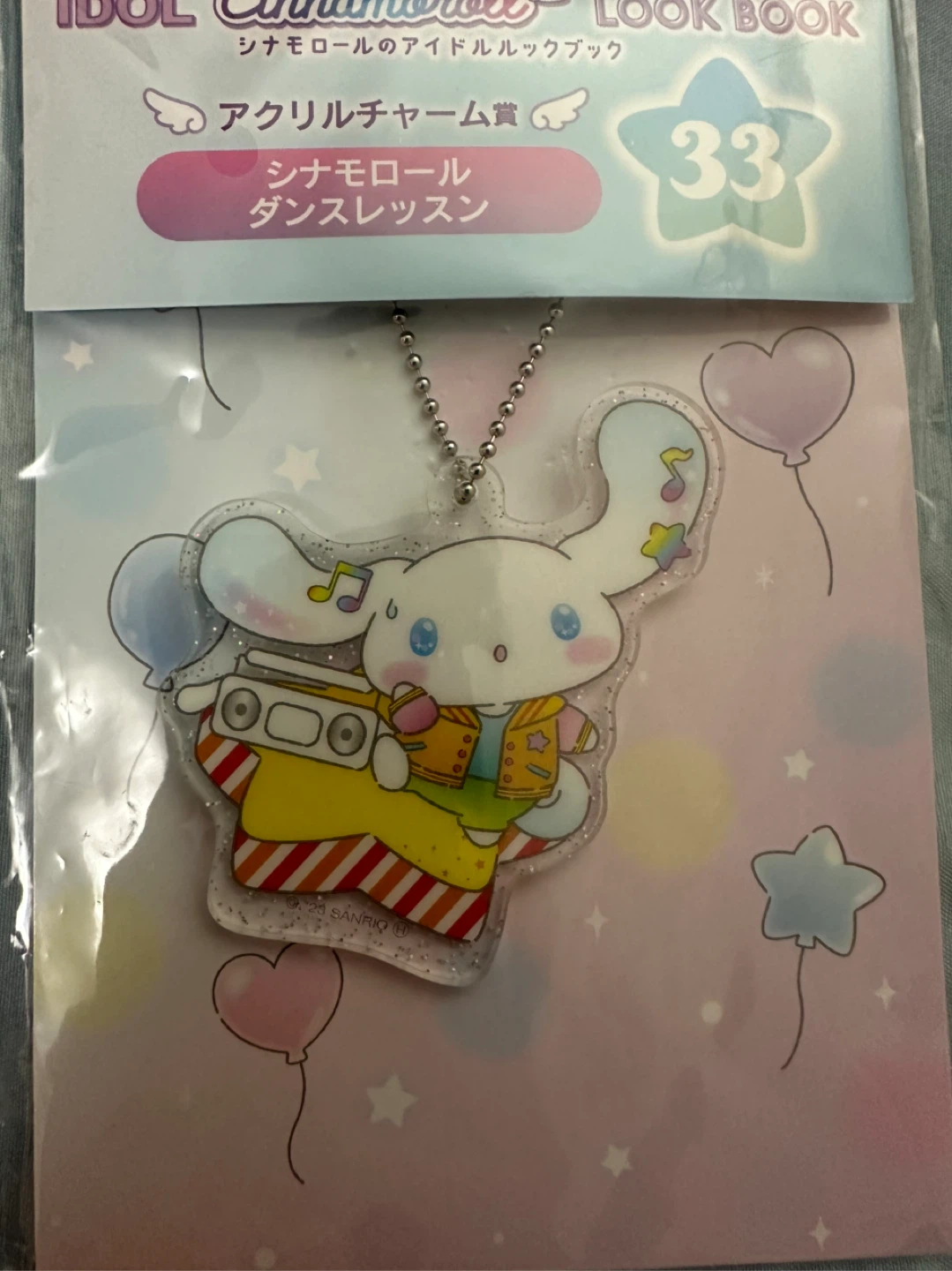 Sanrio Cinnamoroll Idol Acrylic Charm - photo 2