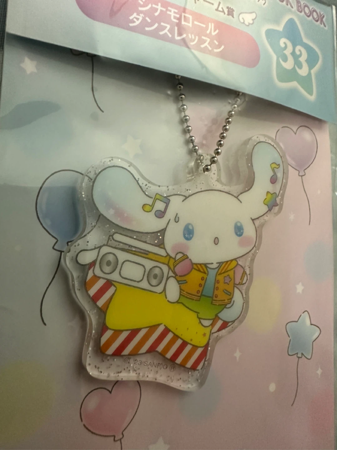 Sanrio Cinnamoroll Idol Acrylic Charm - photo 3