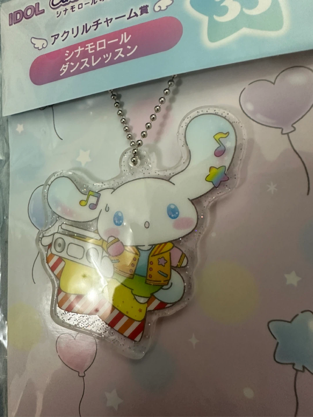 Sanrio Cinnamoroll Idol Acrylic Charm - photo 4