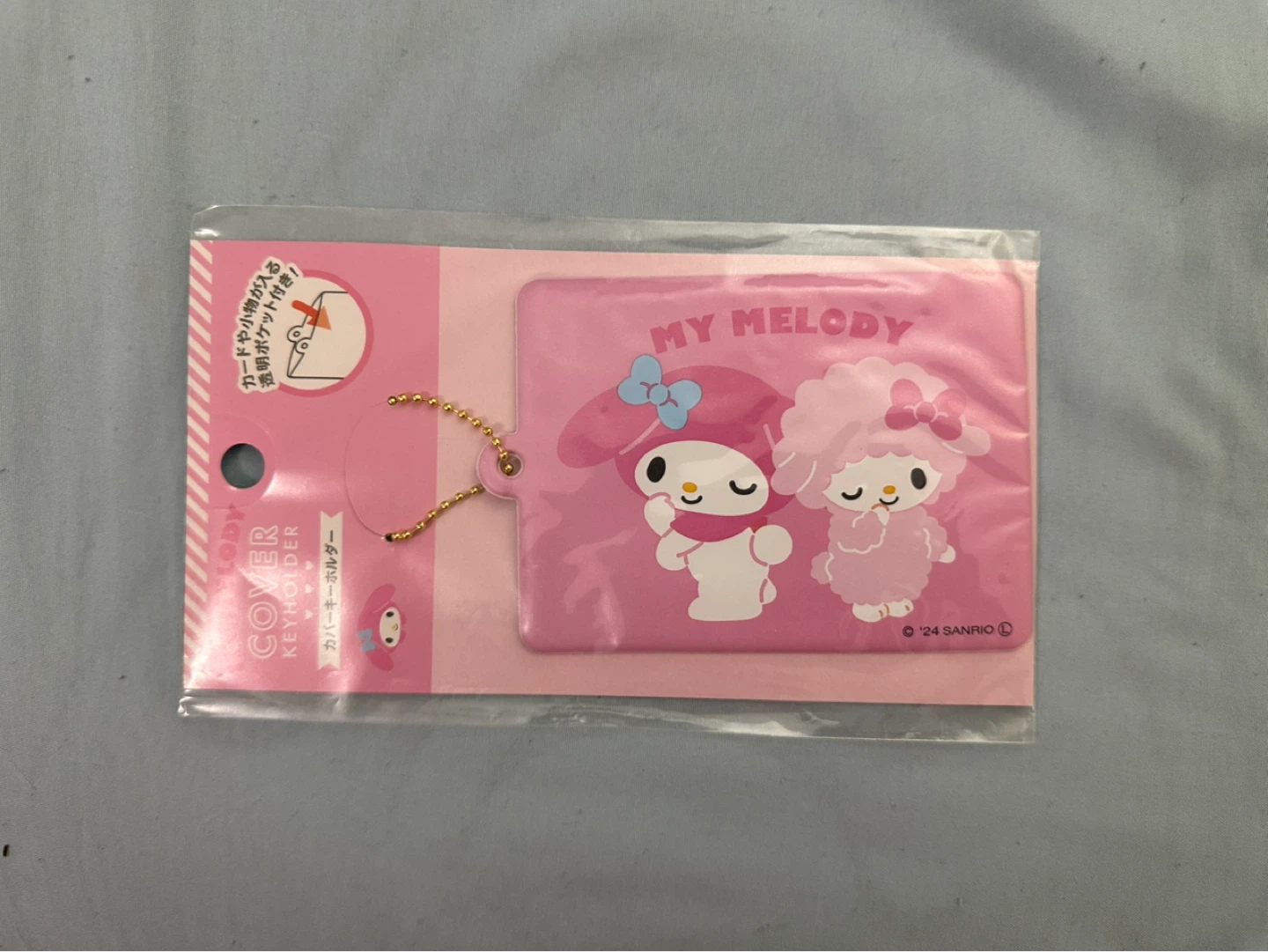 Sanrio My Melody Key Cover Holder