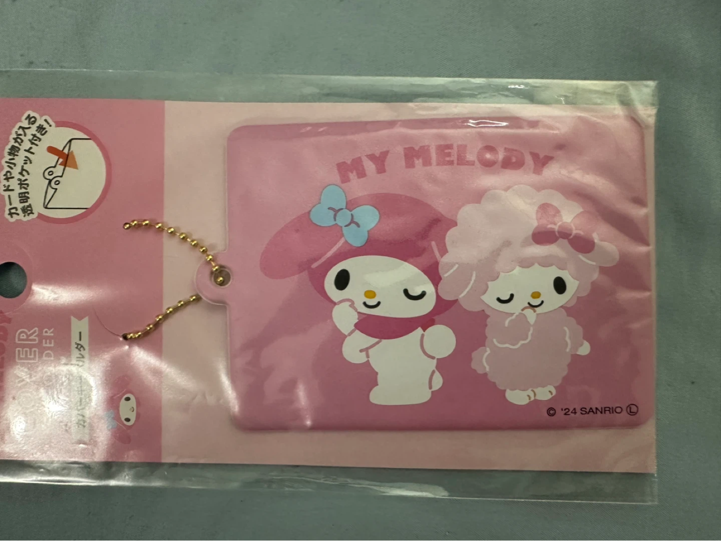 Sanrio My Melody Key Cover Holder - photo 2