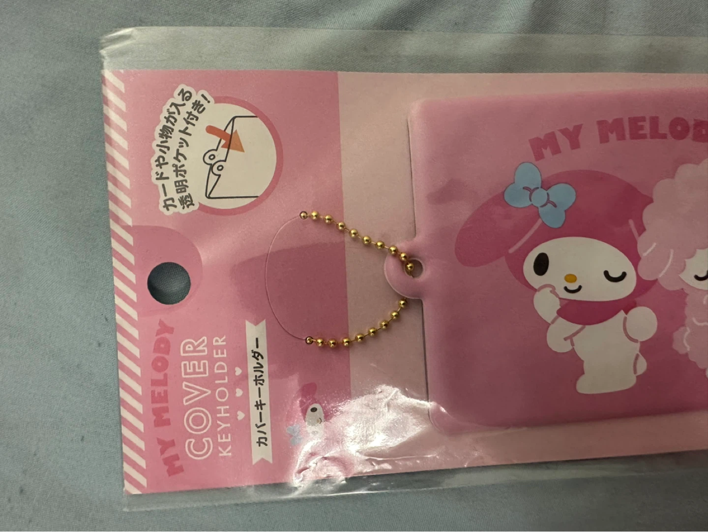 Sanrio My Melody Key Cover Holder - photo 3