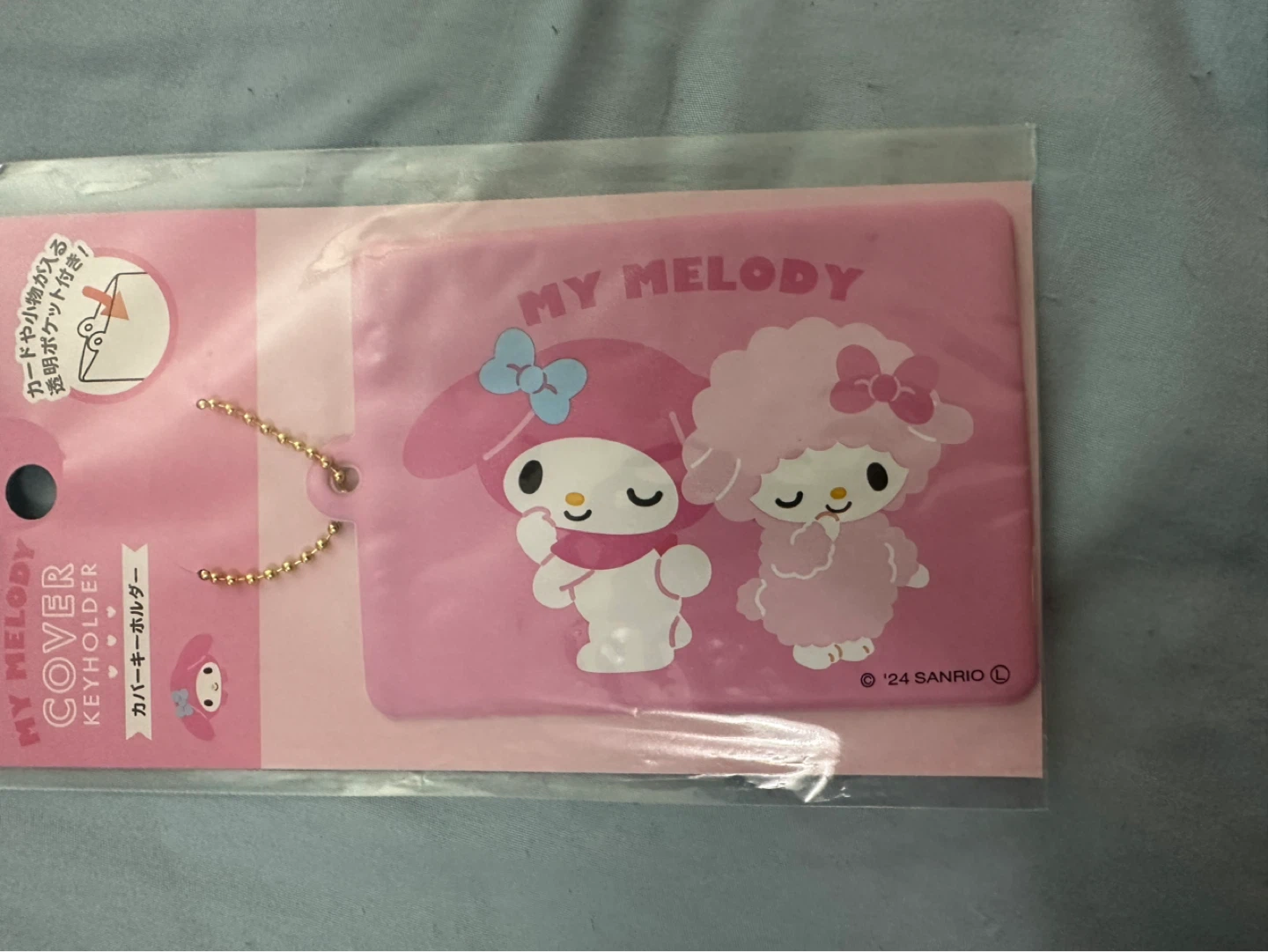 Sanrio My Melody Key Cover Holder - photo 4
