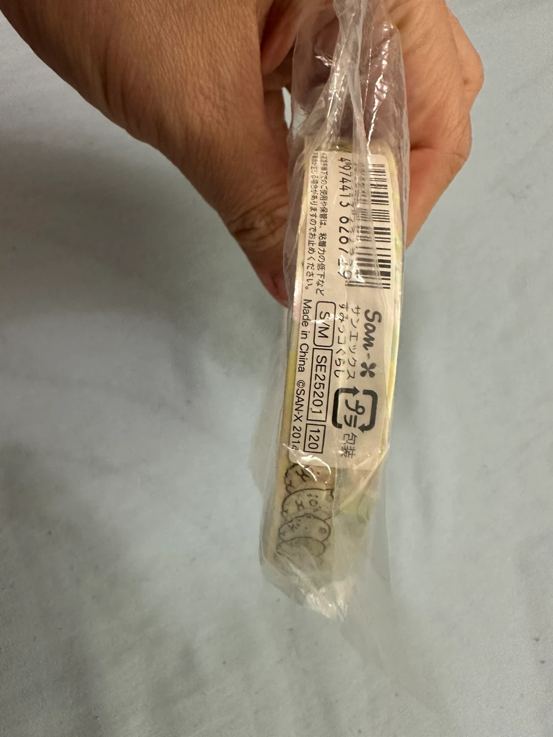 San-X Sumikko Gurashi Masking Tape - photo 4