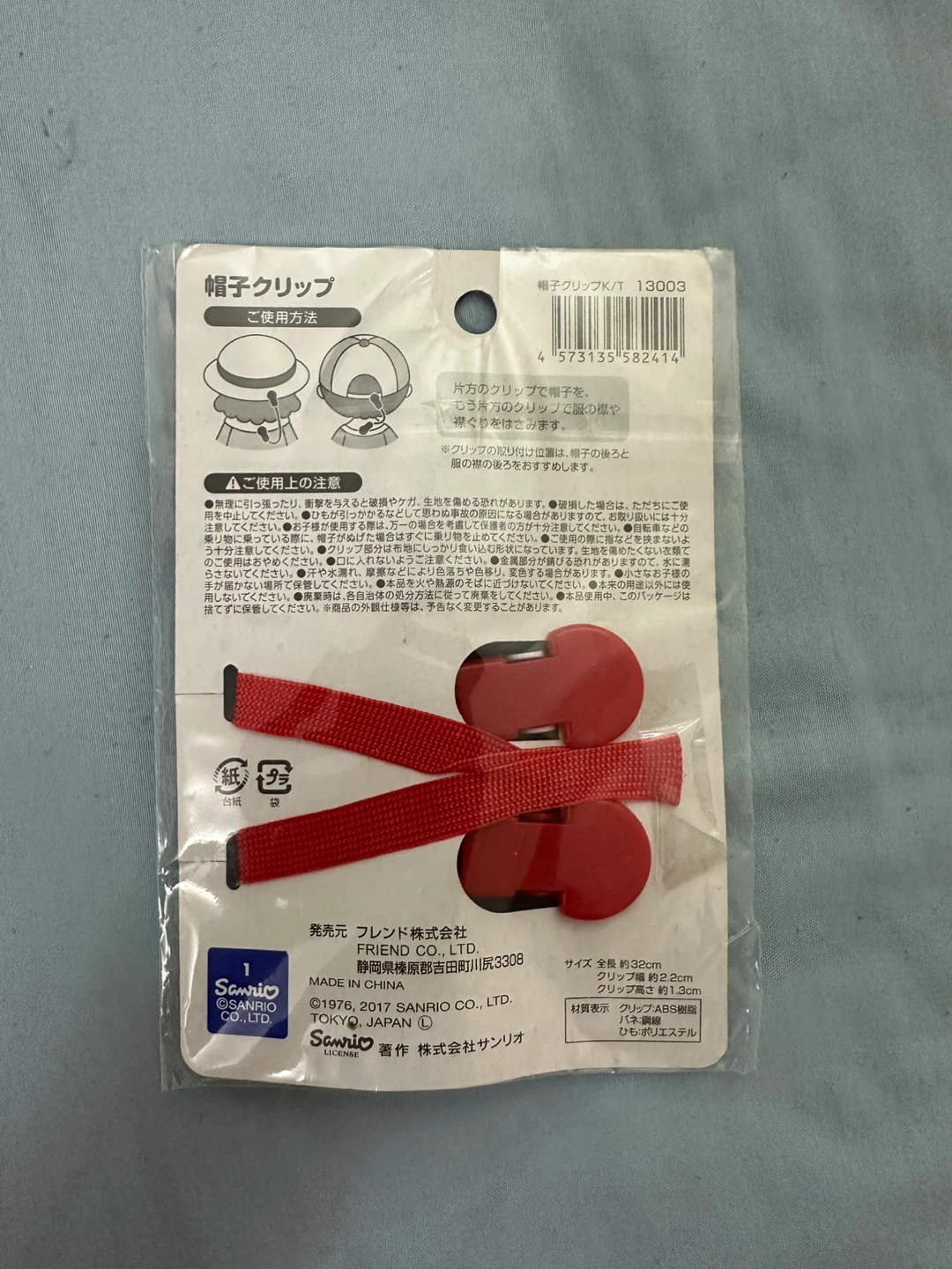 Hello Kitty Hat Clip - photo 5