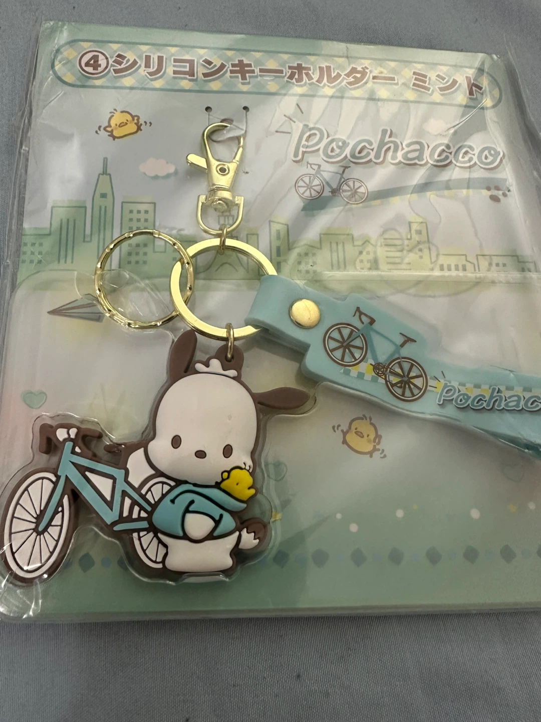 Sanrio Pochacco Silicone Keychain - photo 2