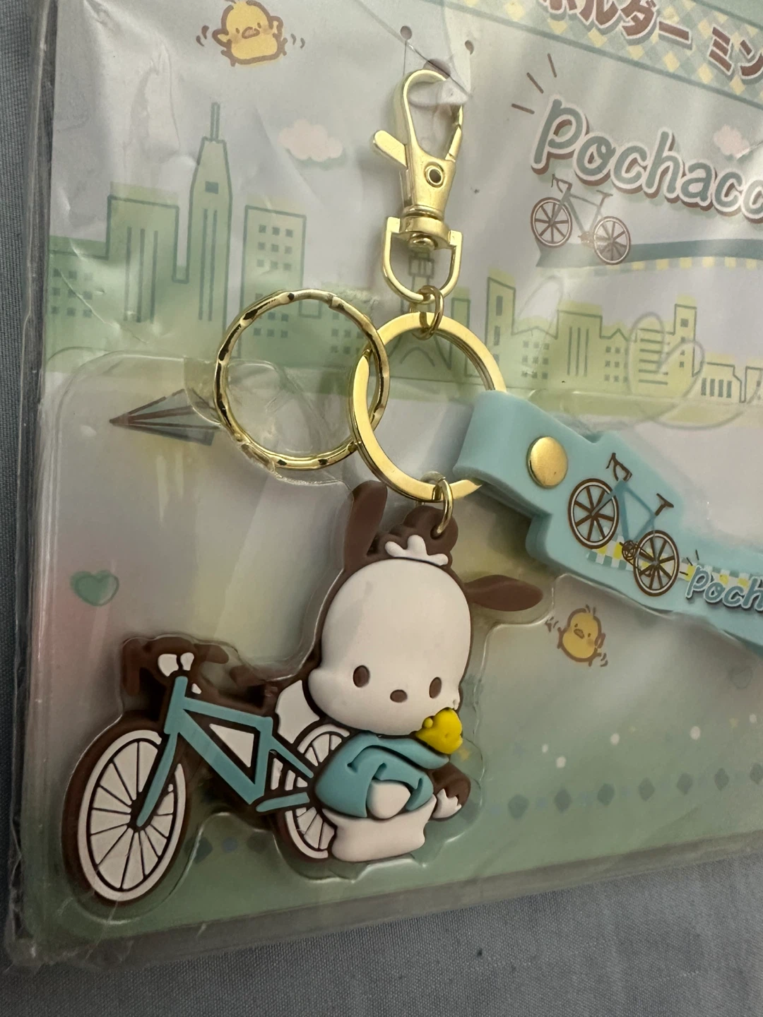 Sanrio Pochacco Silicone Keychain - photo 4