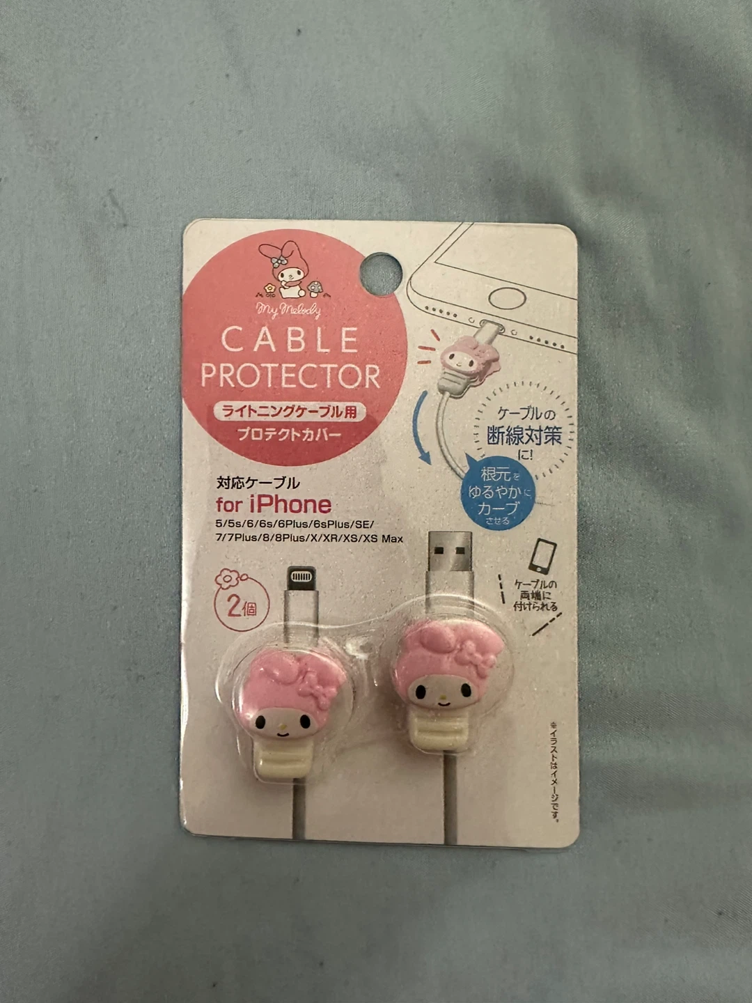 My Melody iPhone Cable Protectors (Set of 2)