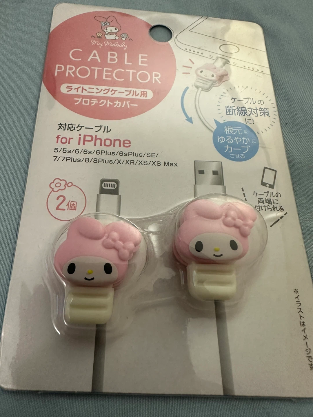 My Melody iPhone Cable Protectors (Set of 2) - photo 2