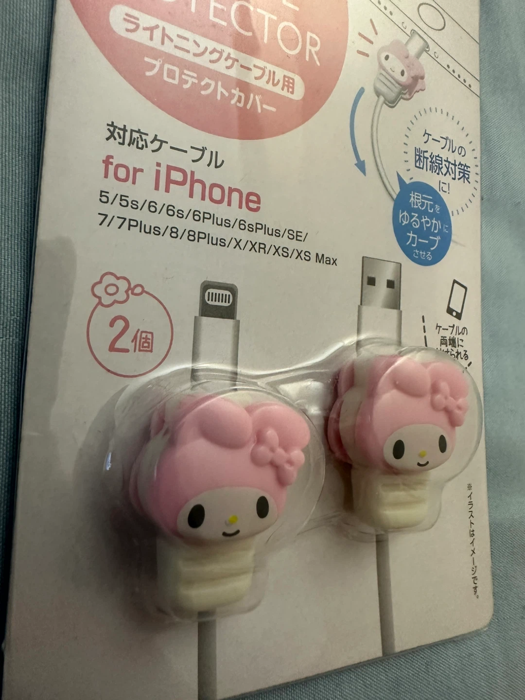 My Melody iPhone Cable Protectors (Set of 2) - photo 3