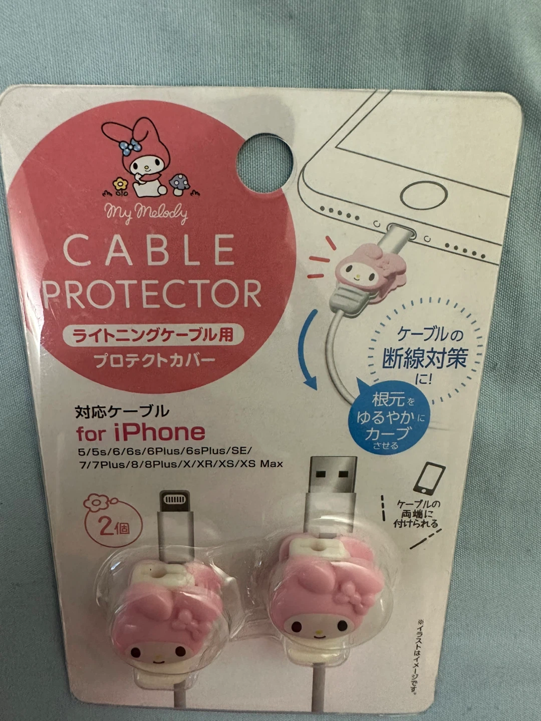 My Melody iPhone Cable Protectors (Set of 2) - photo 4