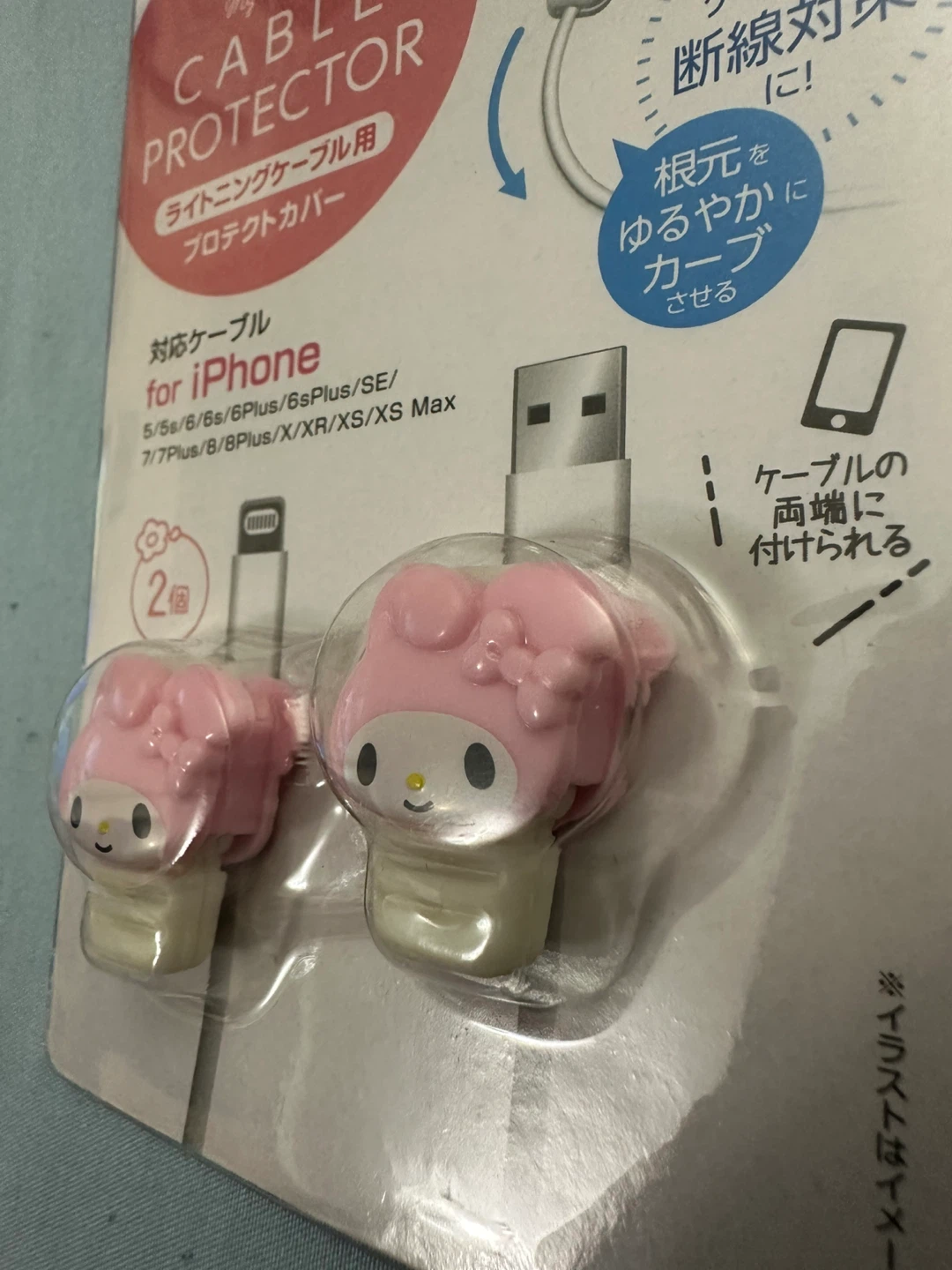 My Melody iPhone Cable Protectors (Set of 2) - photo 5