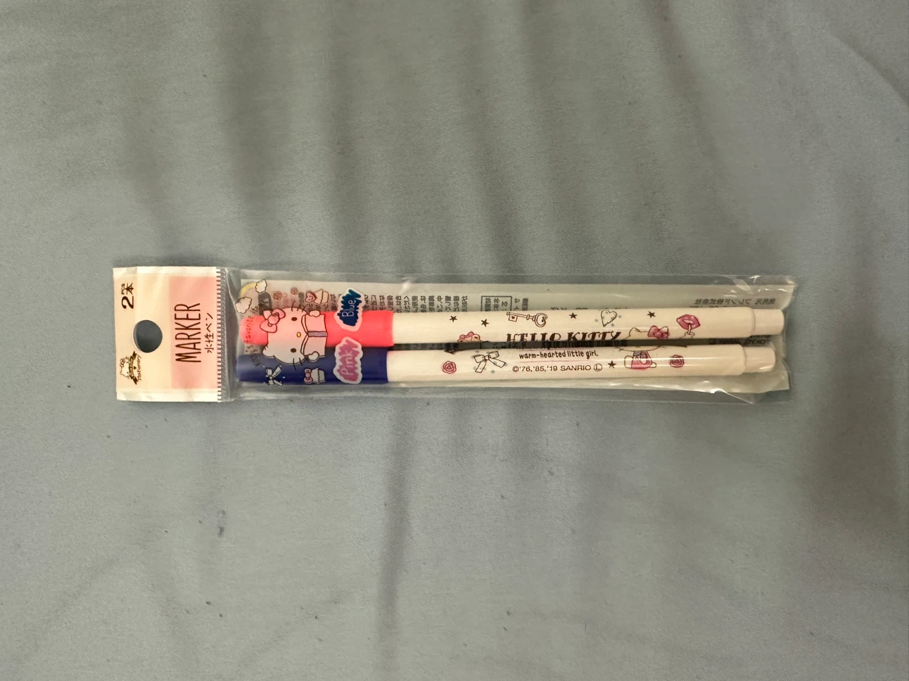 Hello Kitty Stationery Marker Set