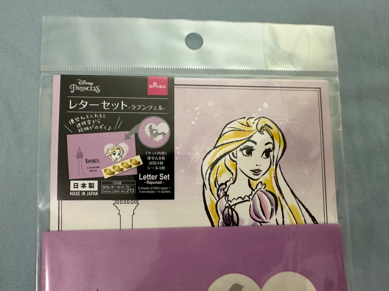 Disney Rapunzel Letter Set - photo 4