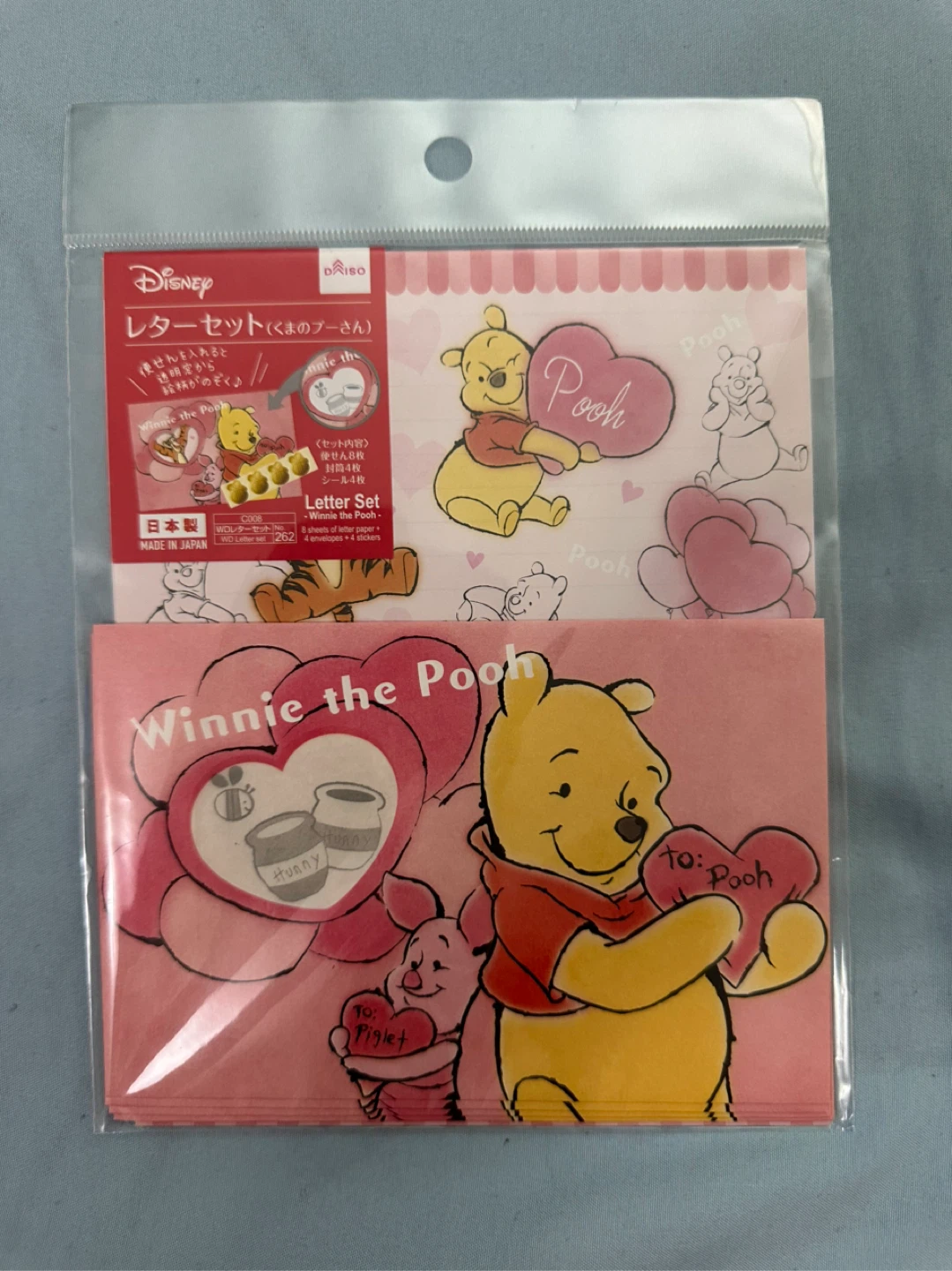 Disney Winnie the Pooh Letter Set