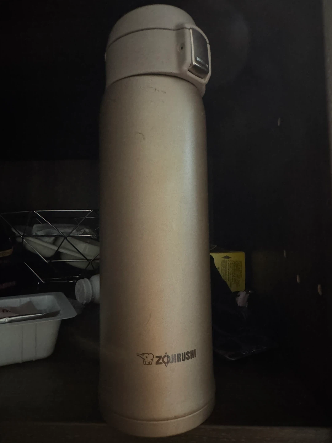 Zojirushi Stainless Steel Travel Mug